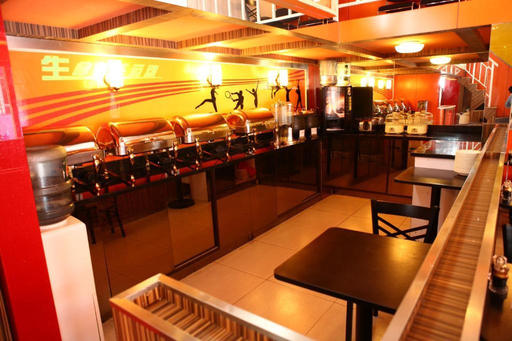 Fx Inn Yizhuang Beijing בייג'ינג מראה חיצוני תמונה