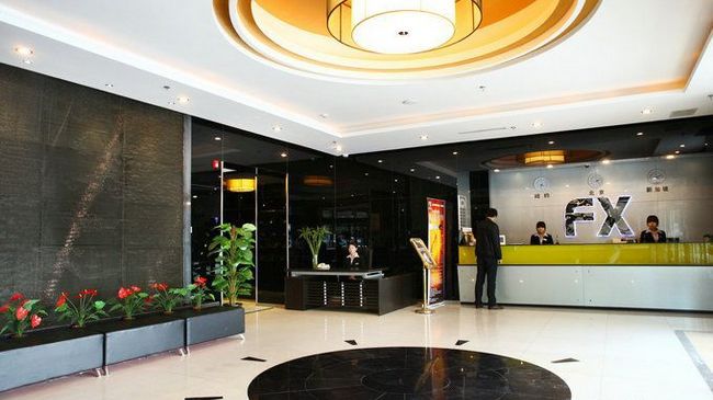 Fx Inn Yizhuang Beijing בייג'ינג מראה פנימי תמונה