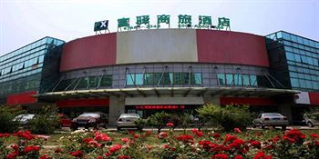 Fx Inn Yizhuang Beijing בייג'ינג מראה חיצוני תמונה