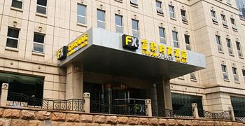 Fx Inn Yizhuang Beijing בייג'ינג מראה חיצוני תמונה
